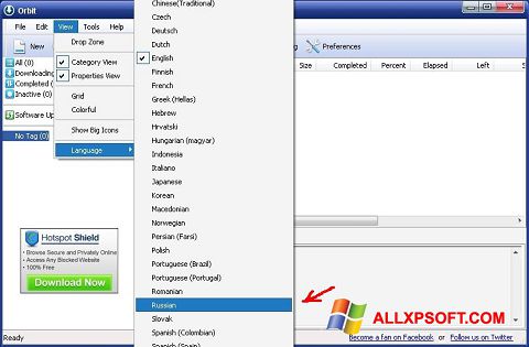 Screenshot Orbit Downloader Windows XP