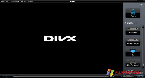 odtwarzacz ogłoszeń w oknie kodeka divx